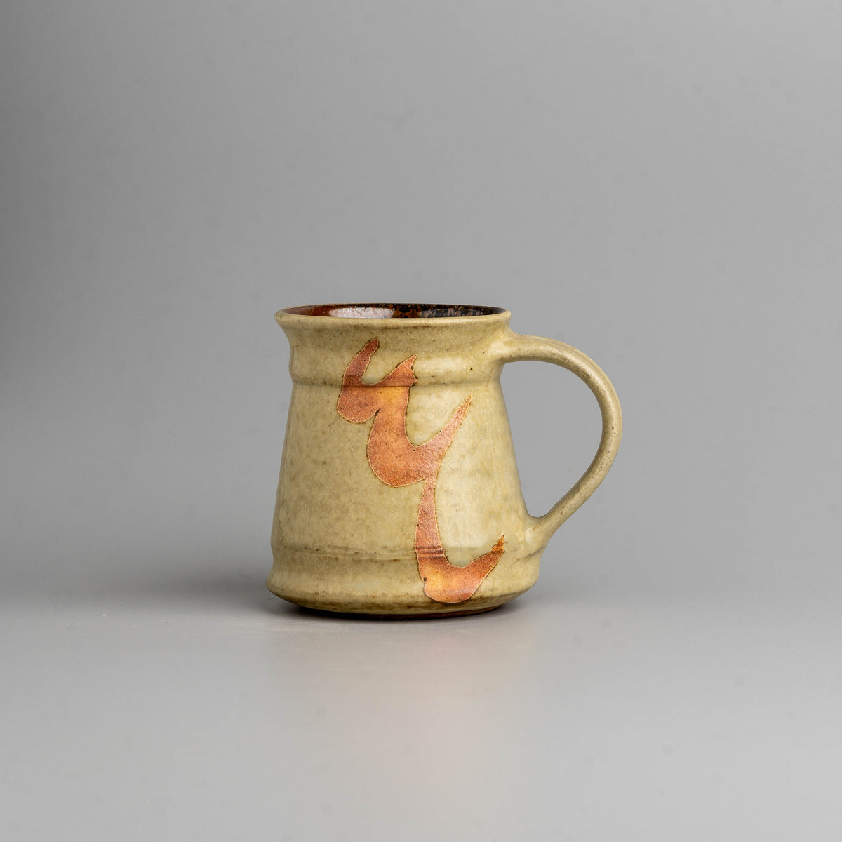 Ember Script Mug