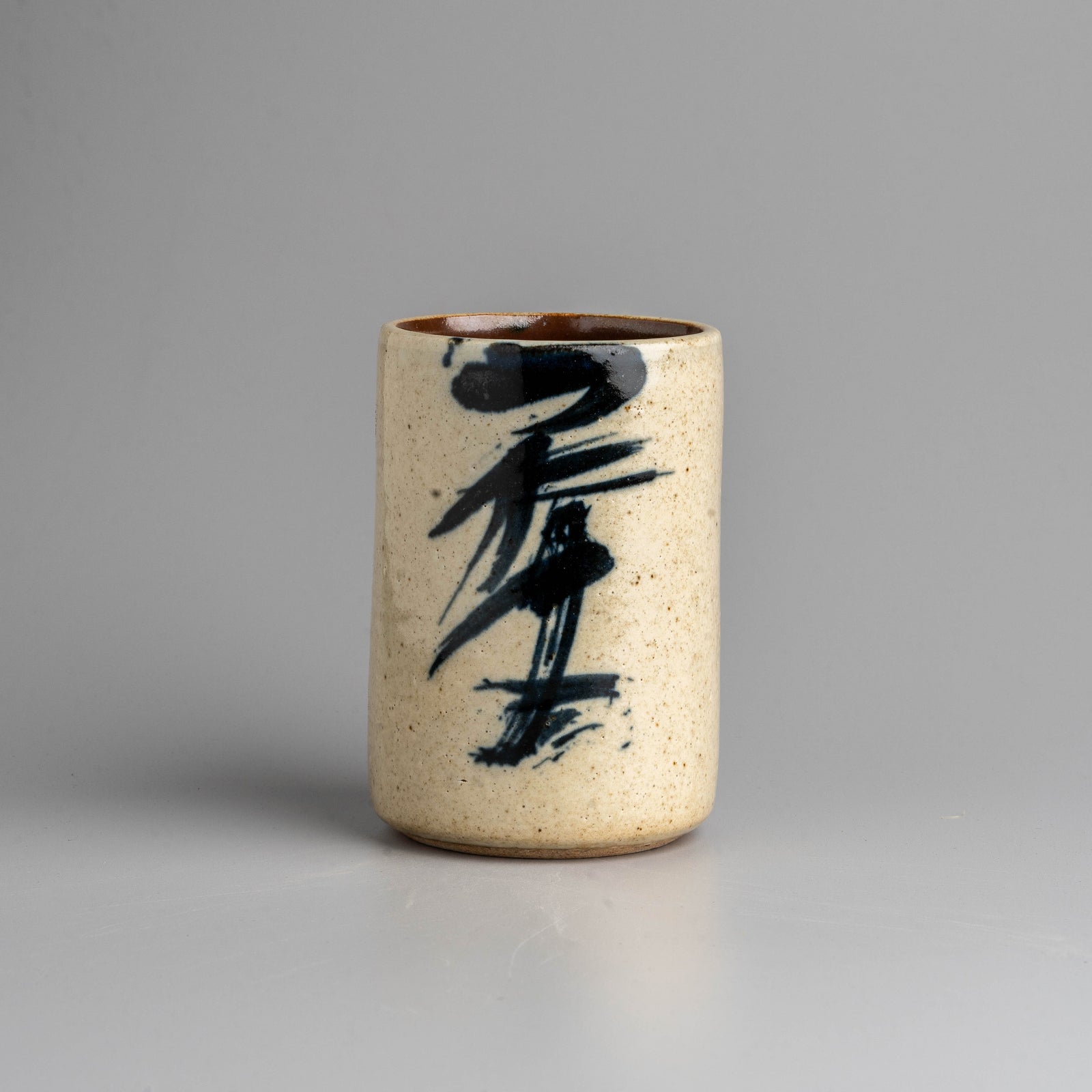 Contemplative Cup