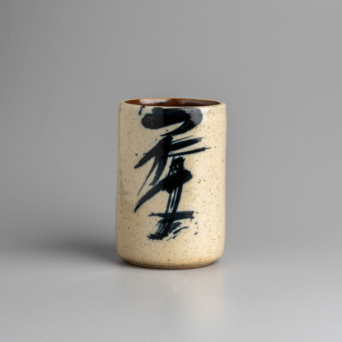 Contemplative Cup