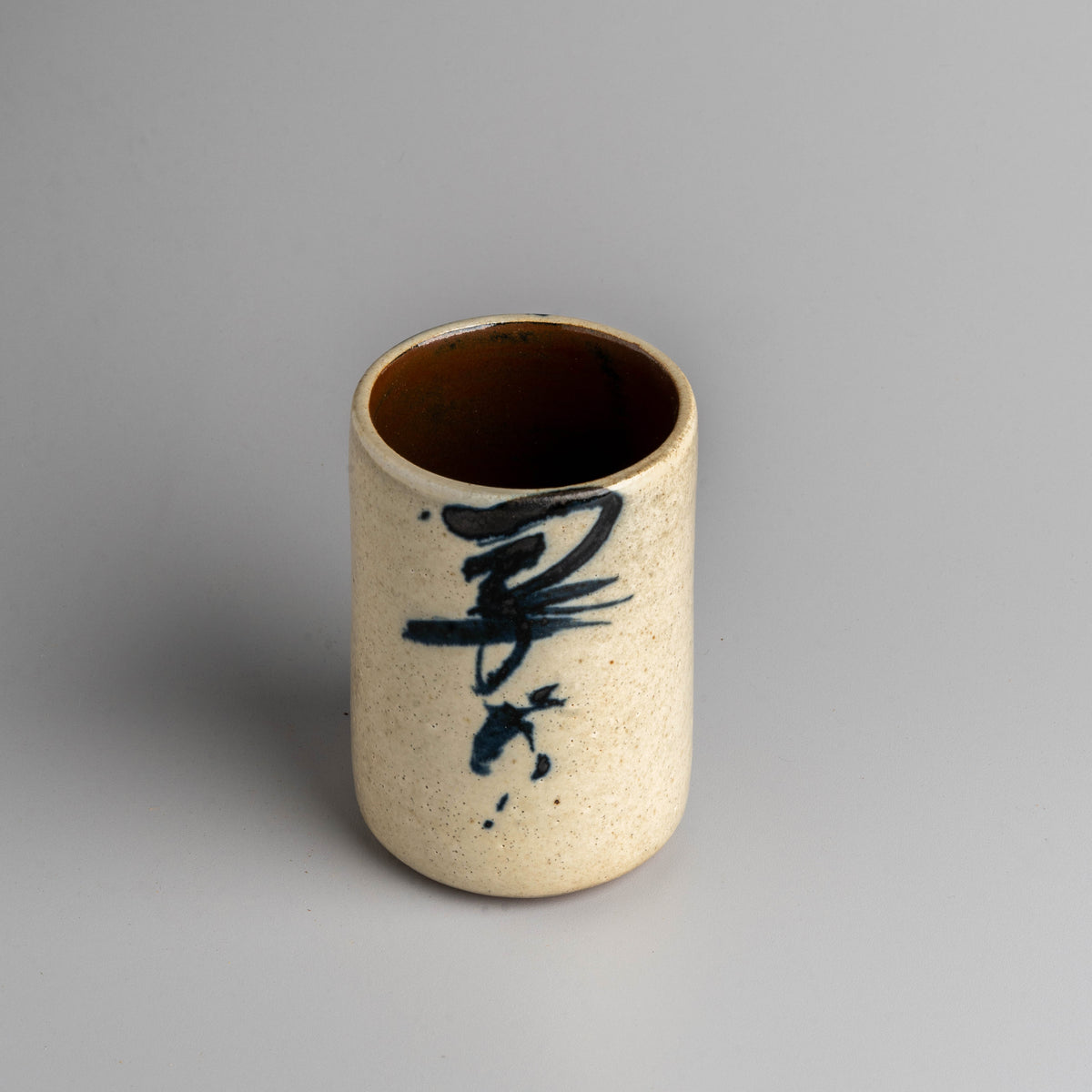 Contemplative Cup