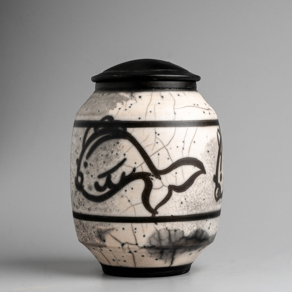 Tracing Movement Jar