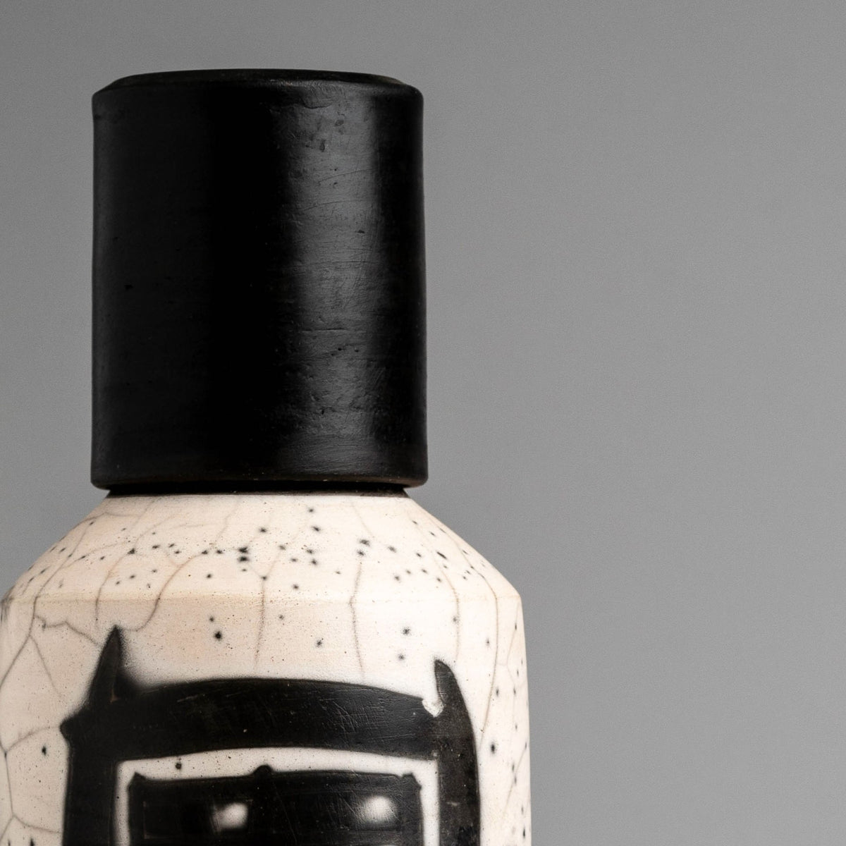 Echoing Memory Bottle