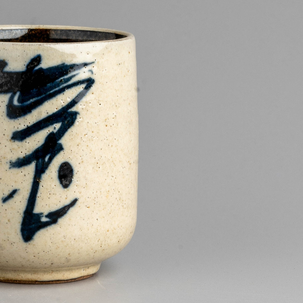 Mindful Cup