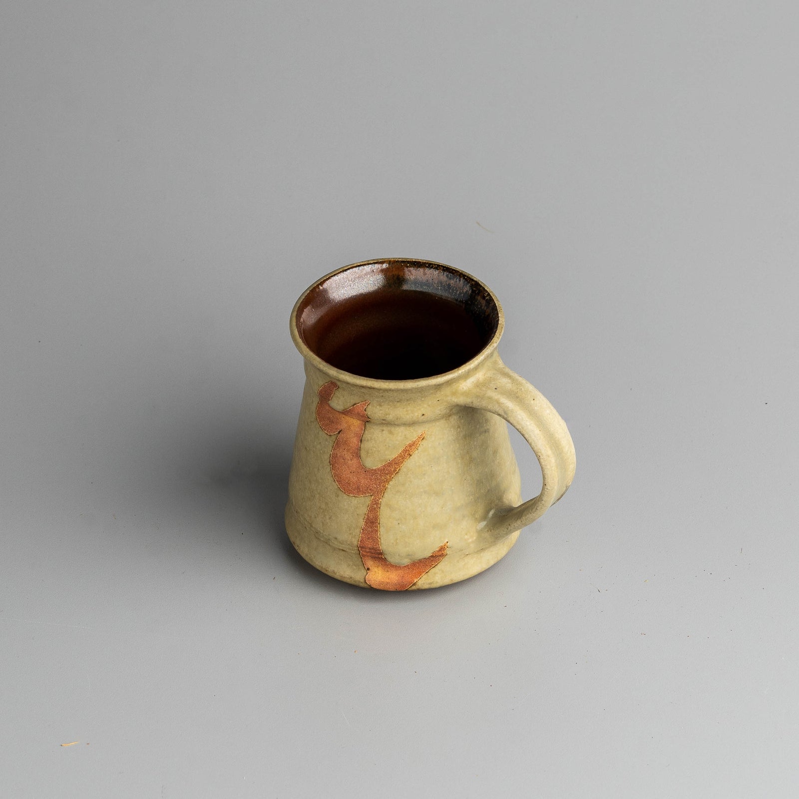 Ember Script Mug
