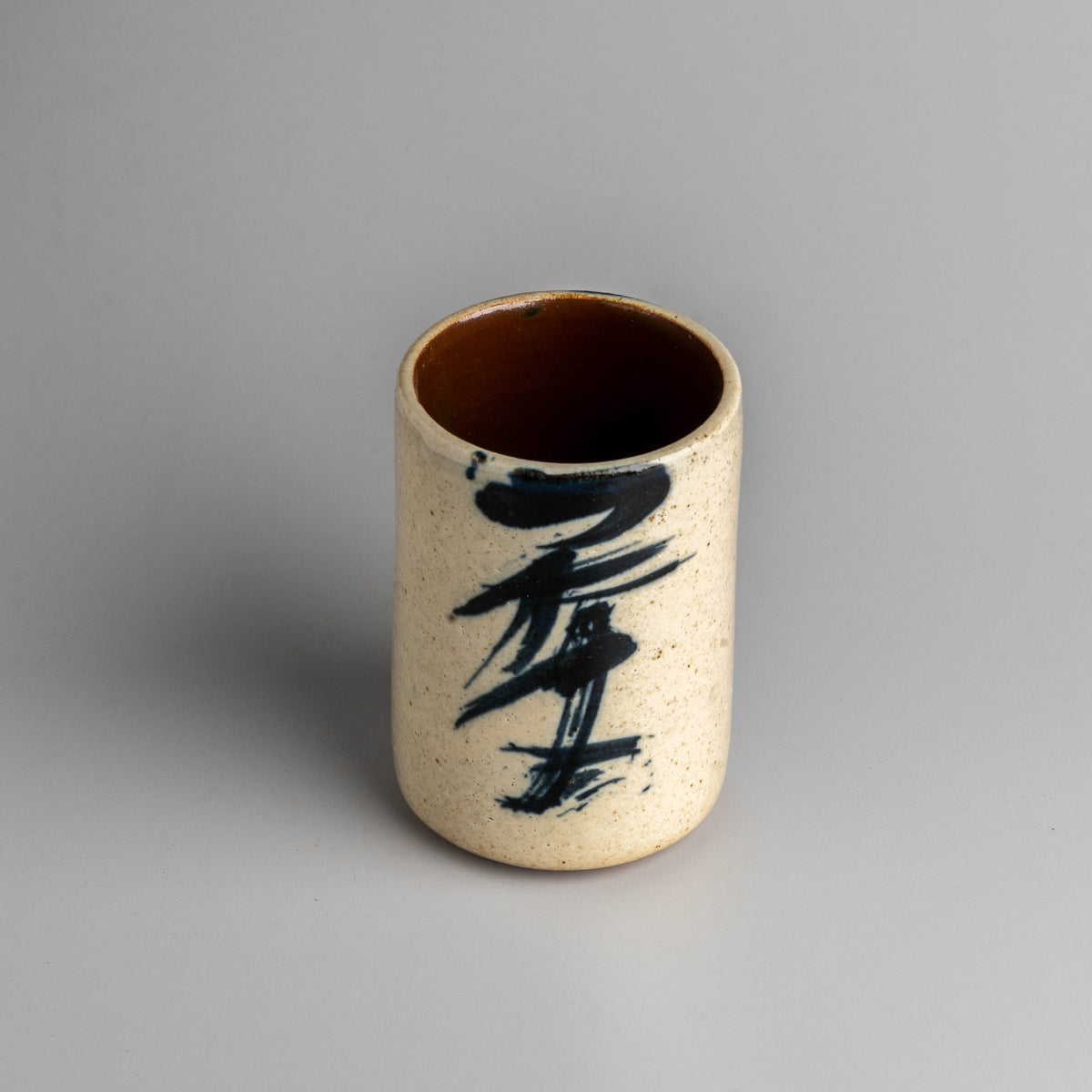 Contemplative Cup