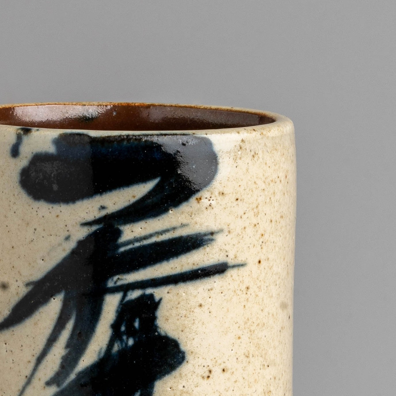 Contemplative Cup