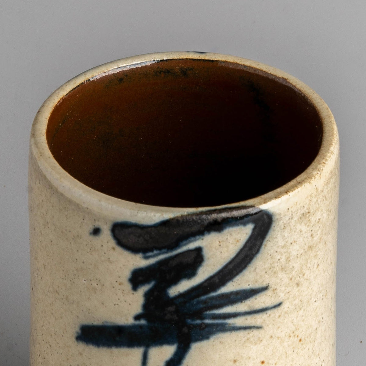 Contemplative Cup