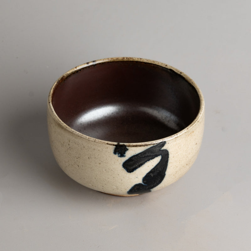 Crest Stroke Bowl