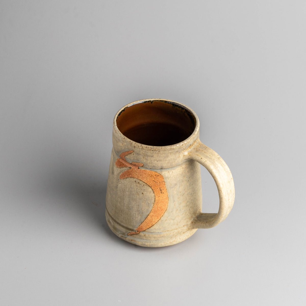 Single expression Mug