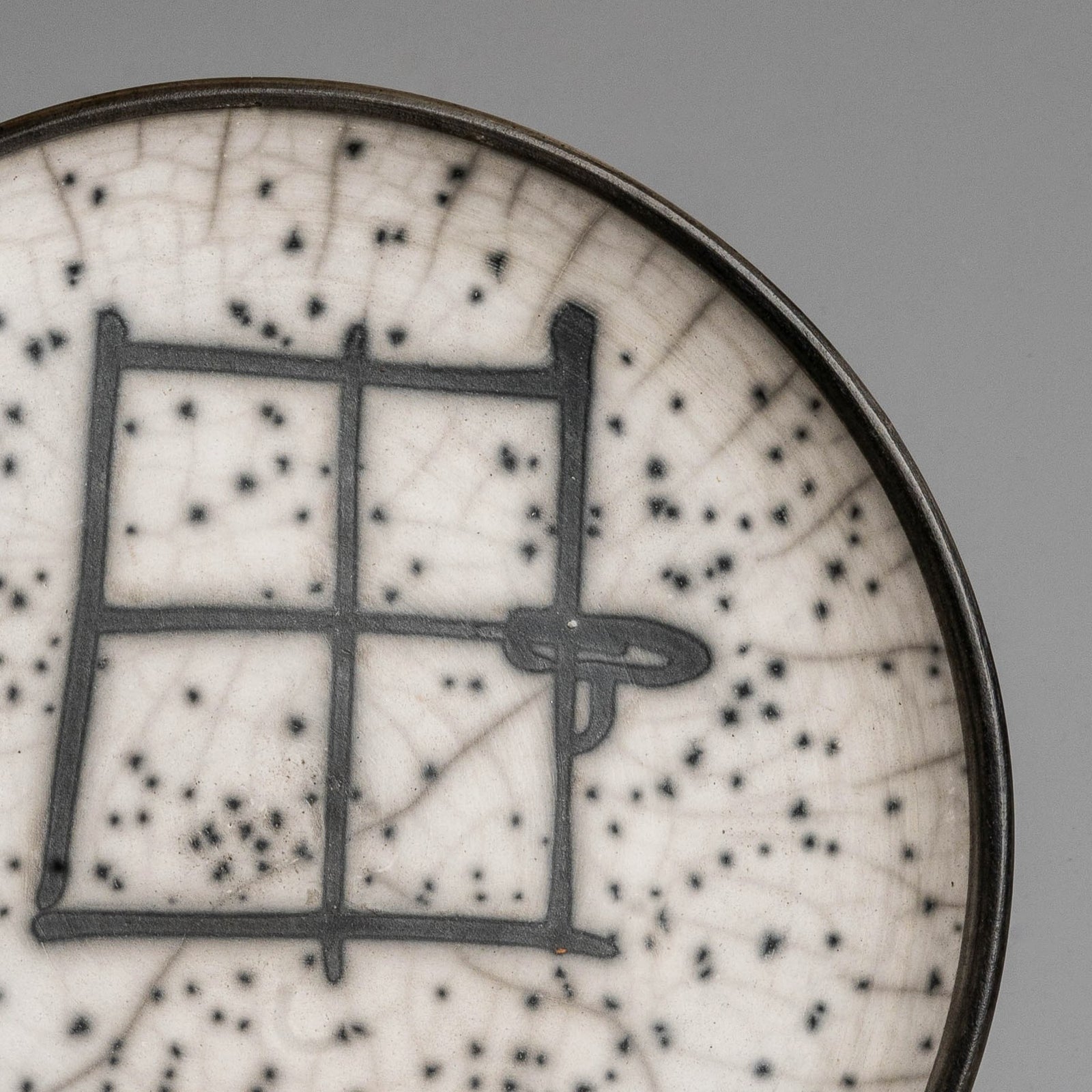 Echoing Memory Plate