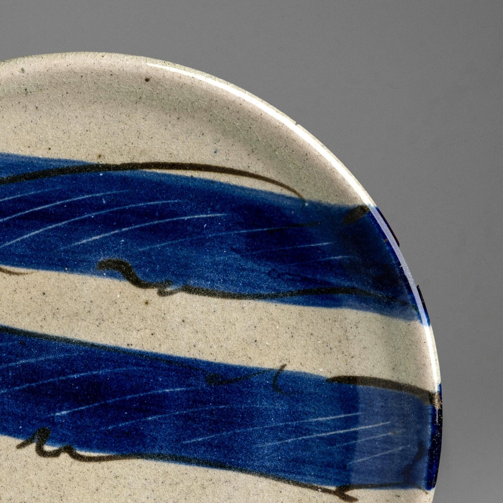 Indigo Balance Plate