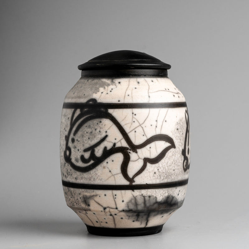 Tracing Movement Jar